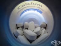 Значение на макроелементите за спорта