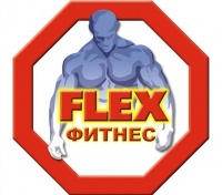   "Flex", . 