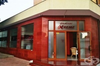 Фитнес зала "Extreme", гр. Разград