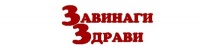 Фитнес зала "33" - Блок 33 Б, гр. Стара Загора