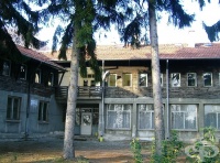 Хижа "Каваклийка"