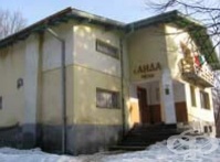 Хижа "Аида"