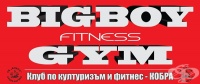 Спортен клуб по културизъм и фитнес "Кобра", Стара Загора