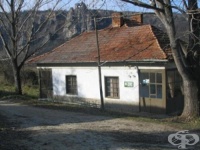 Хижа "Повъртеник"