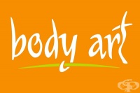 Спортен център "Body Art", гр. Габрово