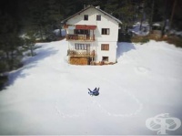 Хижа "Добърско"