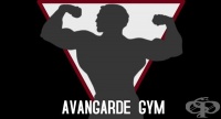   "Avangarde Gym", . 