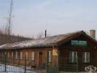 Туристическа спалня "Хан Аспарух"