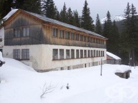 Хижа "Марица"