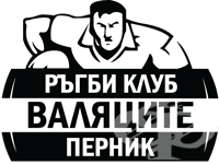 РЪГБИ И ФУТБОЛ КЛУБ "ВАЛЯЦИТЕ", ГР. ПЕРНИК