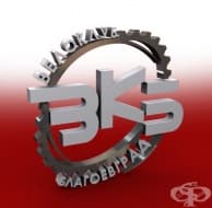 ВЕЛОКЛУБ БЛАГОЕВГРАД