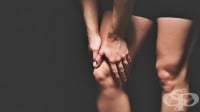 Усещане за парене в областта на коляното
