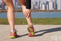 Болка в прасците при ходене