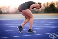 Болка в прасеца