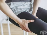 Болка в задната част на крака влошаваща се при седене