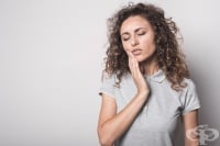 Болка във венците