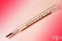 Субфебрилна температура