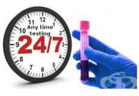 �������� ��������� �� ������ ����� 