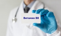 Инозитол (витамин В8)