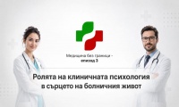 ������ �� ���������� ���������� � ������� �� ��������� �����
