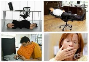 ��� �� �� �������� � ������������ ���������