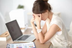 ��� �� ���������� ������������� �����