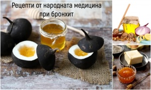 ������� �� ��������� �������� �� ������� �� �������