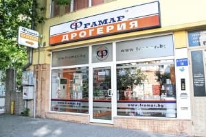 �������� ������ 13, ��. ����� ������