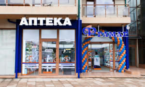 ������ ������ 28, ��. ������