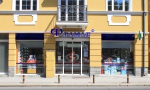 �������� ������ 35, ��. �������