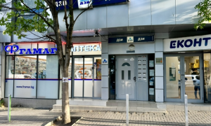 ������ ������ 18, ��. ������