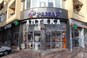 ������ ������ 29, ��. ����� ������