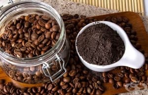 Учени създават гориво от кафе