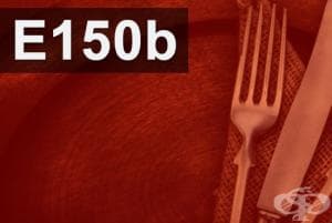 E150(b) - -  (Caustic sulphite caramel)