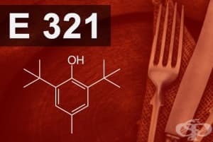 E321 -    () (Butylated hydroxy-toluene (BHT))