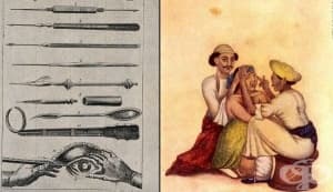 Развитие на хирургията сред древните народи – Египет и Индия