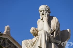Четирима философи, умрели по странен начин