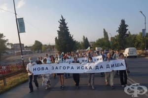 Кремена Петрова: Държавата ни показва, че защитава частните интереси и потъпква правото на гражданите си да дишат