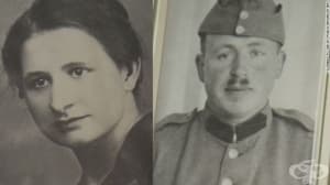 Заедно и след смъртта: Телата на швейцарска двойка са намерени в Алпите 75 г. след изчезването им