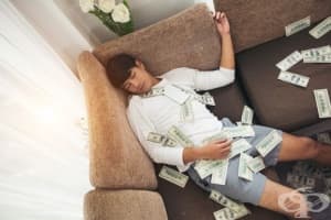 8 измамни концепции, за парите и живота (част 1)
