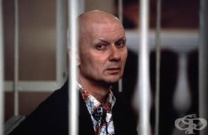 20-те най-страшни серийни убийци, които светът някога е виждал (1 част)