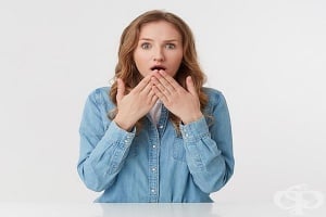 Разберете мръсната етимология на 9 думи, които използваме в ежедневието си