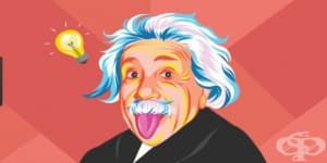 3 викторини, които само гении могат да решат – 1 част
