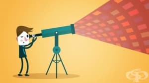Почти всеки, който е недоволен от живота си, е нещастен по сходни причини