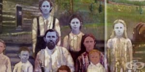 Родът Фугат, в който 200 години децата се раждат със синя кожа