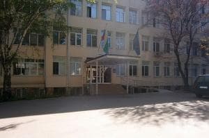 МБАЛ - Кюстендил с разрешително за Инвазивна кардиология