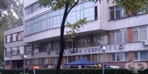 УМБАЛ "Свети Георги" пуска в експлоатация високотехнологичен ехокардиограф