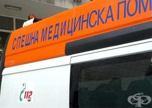 17 обгазени са настанени в болницата в Пазарджик