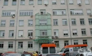 Многопрофилната болница в Сливен организира безплатни прегледи за туберкулоза