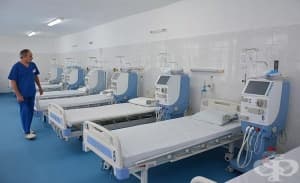 Отделението по хемодиализа в Монтана е обновено и разполага с 10 нови апарата